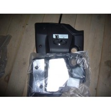 Крышка двиг. 2111-1004650 ( Н.Камск) 8кл.1,6 (экран модуля)